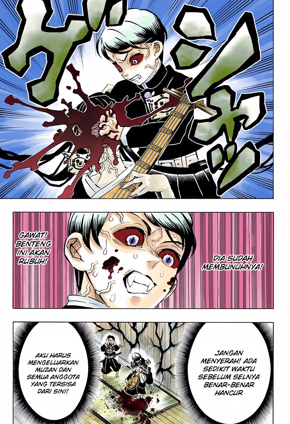 Kimetsu no Yaiba Chap 183.5 - Next Chap 184.5