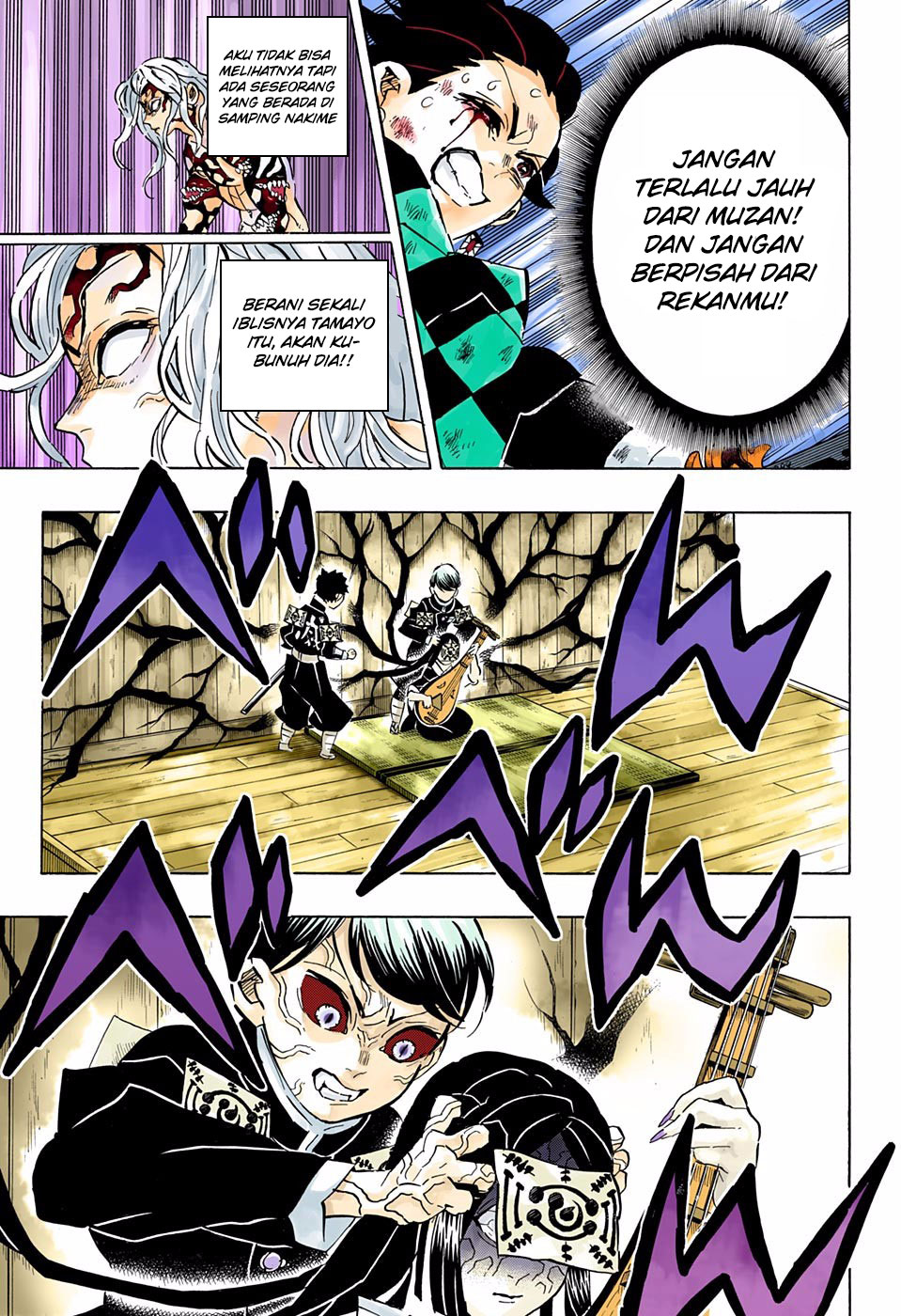 Kimetsu no Yaiba Chap 183.5 - Next Chap 184.5