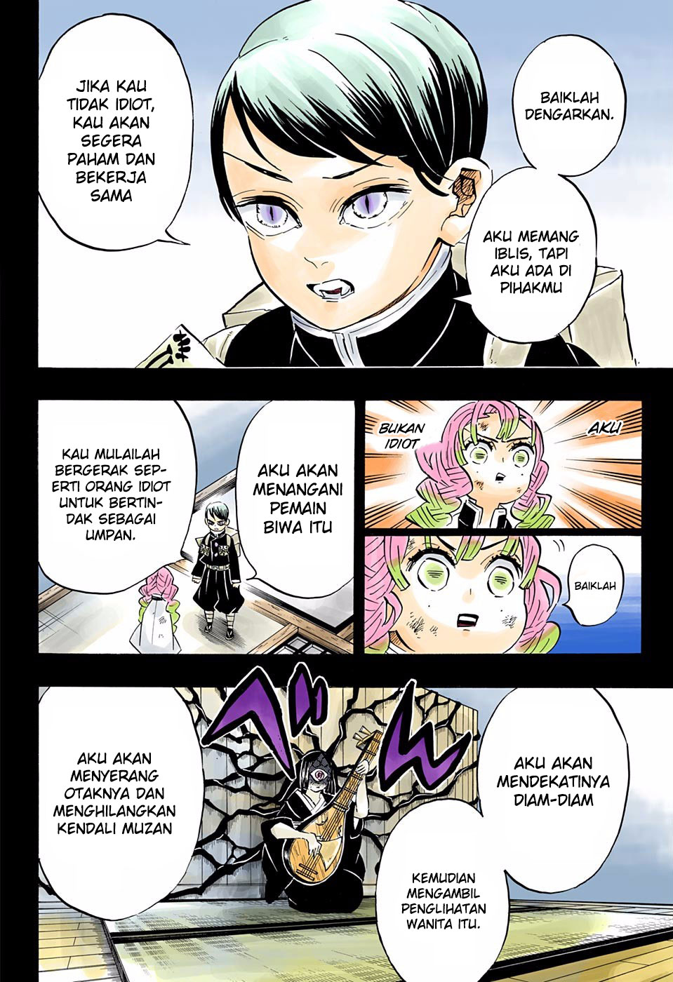 Kimetsu no Yaiba Chap 183.5 - Next Chap 184.5