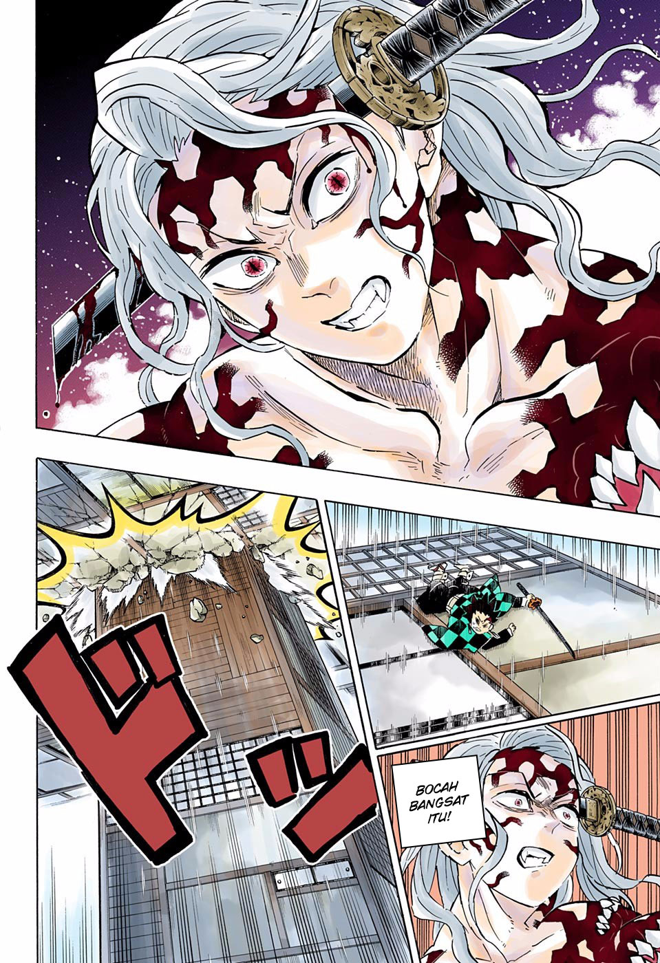 Kimetsu no Yaiba Chap 183.5 - Next Chap 184.5