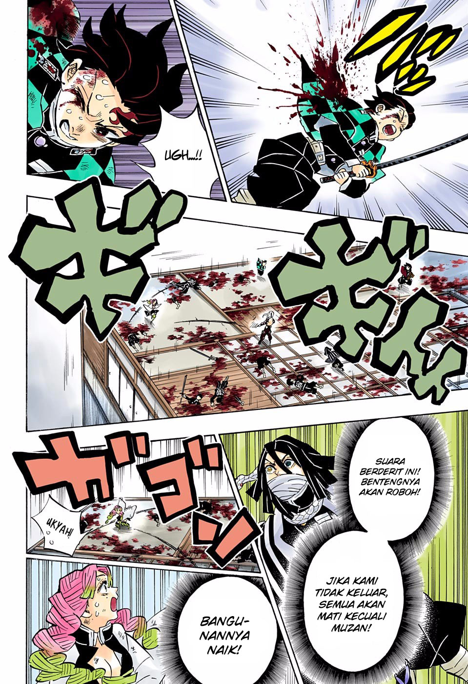Kimetsu no Yaiba Chap 183.5 - Next Chap 184.5