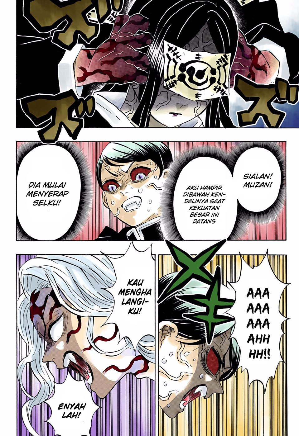 Kimetsu no Yaiba Chap 183.5 - Next Chap 184.5