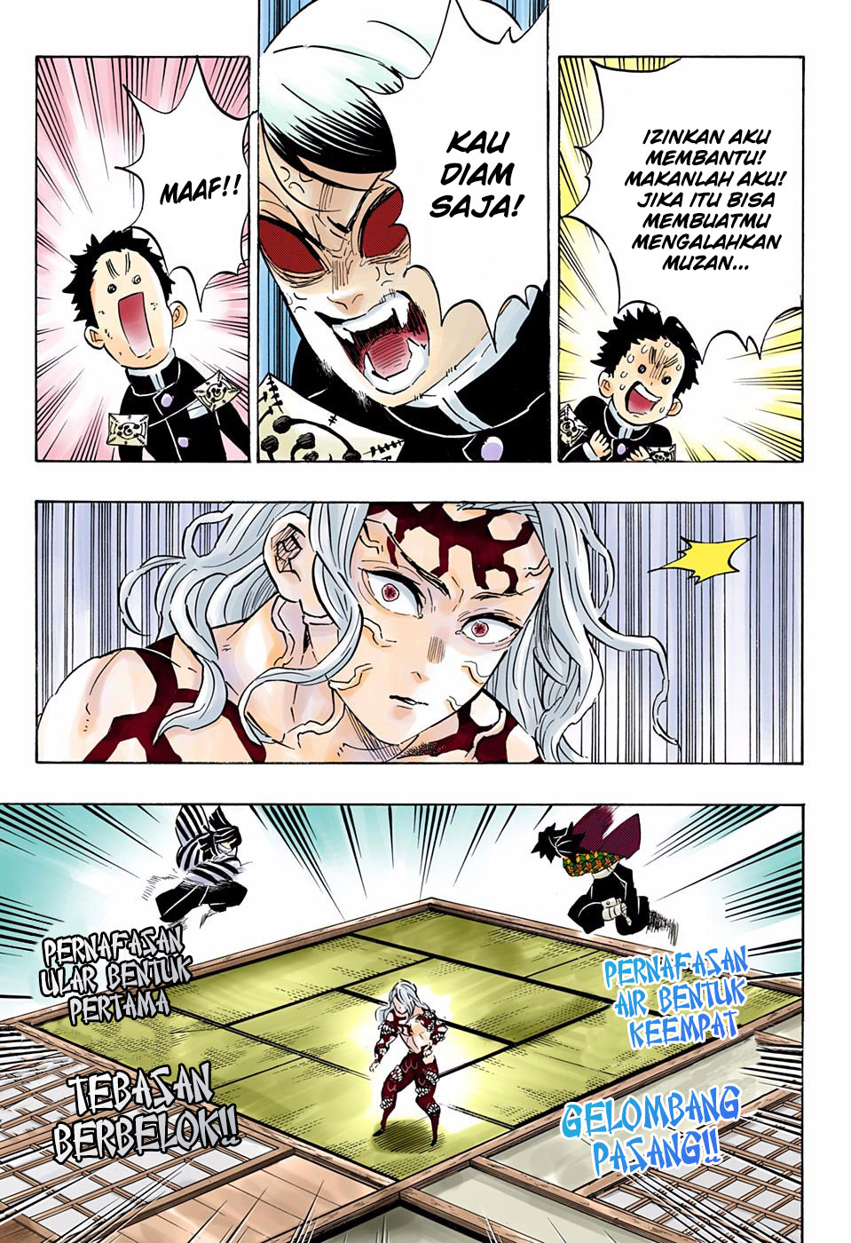 Kimetsu no Yaiba Chap 183.5 - Next Chap 184.5