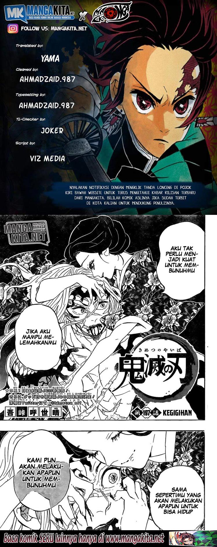 Kimetsu no Yaiba Chap 197 - Next Chap 198