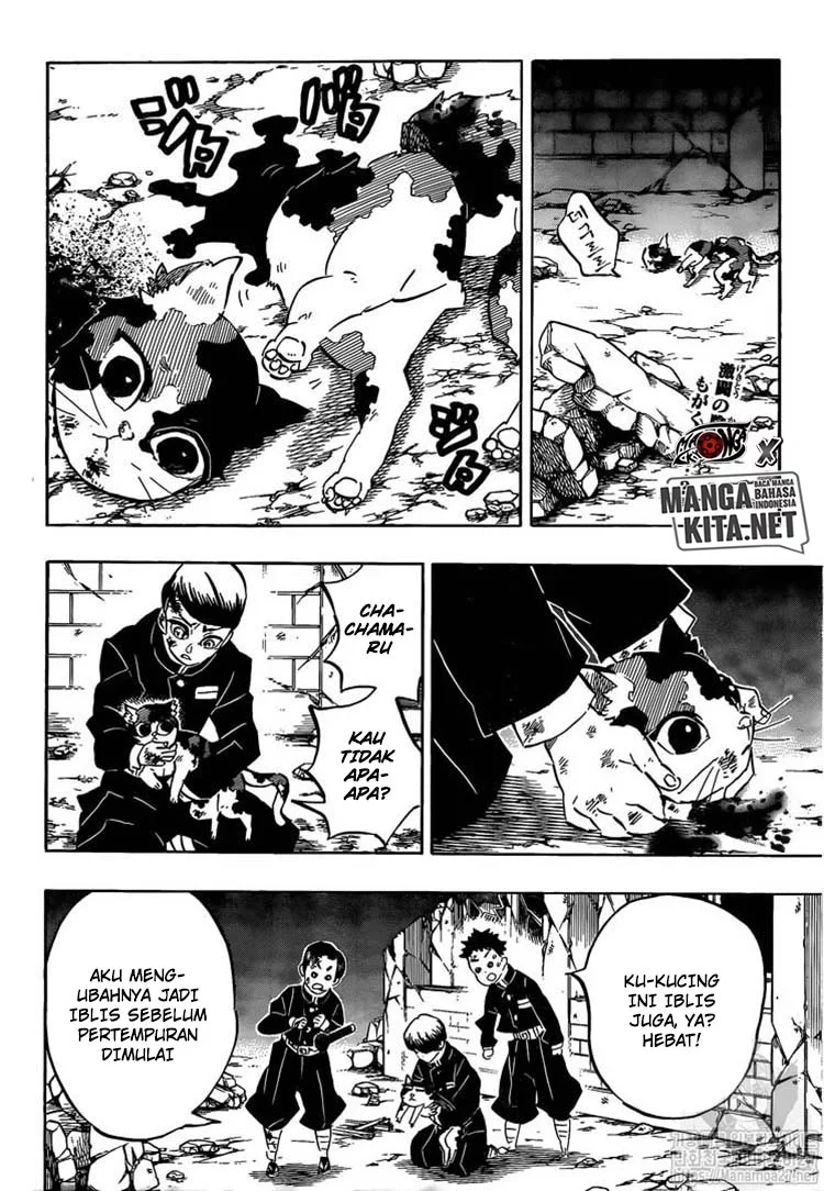 Kimetsu no Yaiba Chap 194 - Next Chap 195