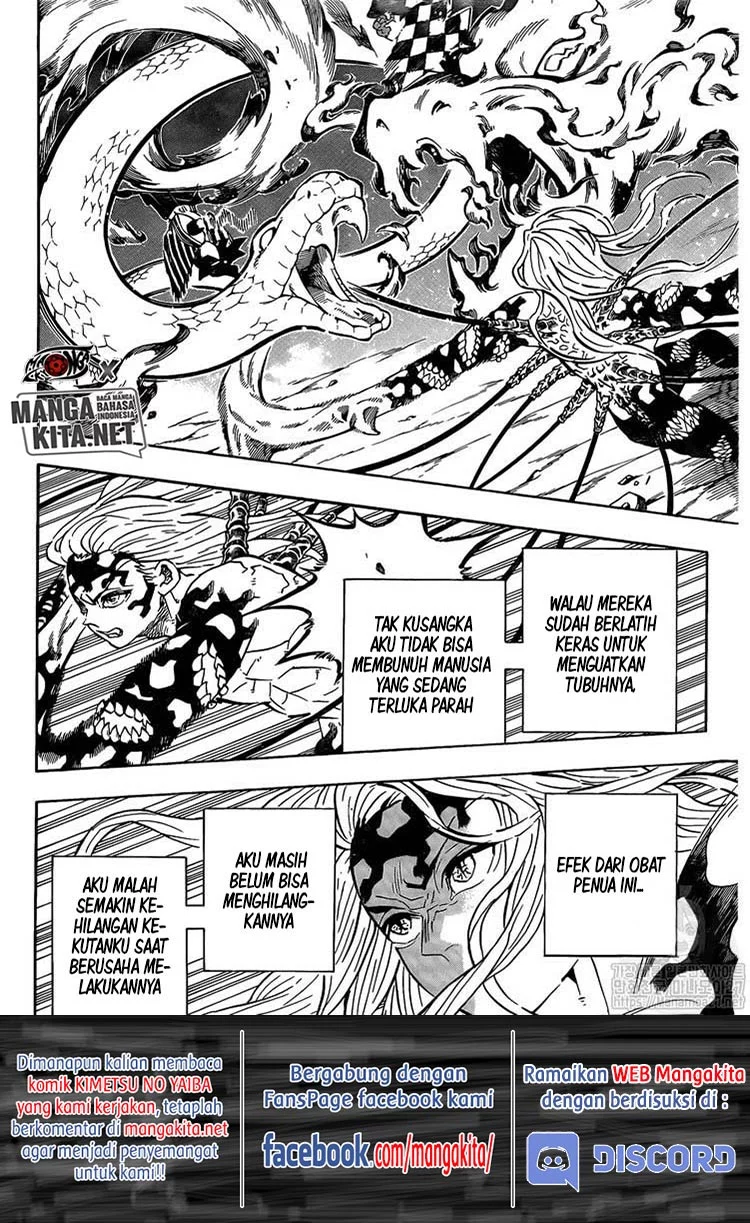 Kimetsu no Yaiba Chap 194 - Next Chap 195
