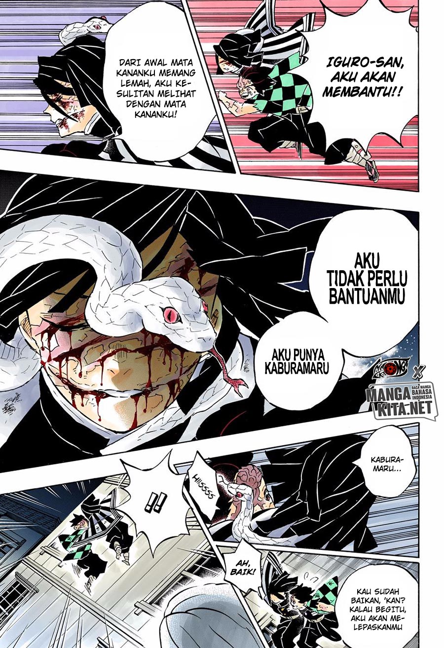 Kimetsu no Yaiba Chap 194.5 - Next Chap 195.5