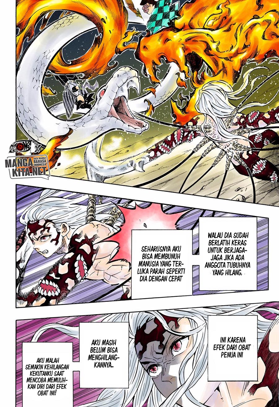 Kimetsu no Yaiba Chap 194.5 - Next Chap 195.5