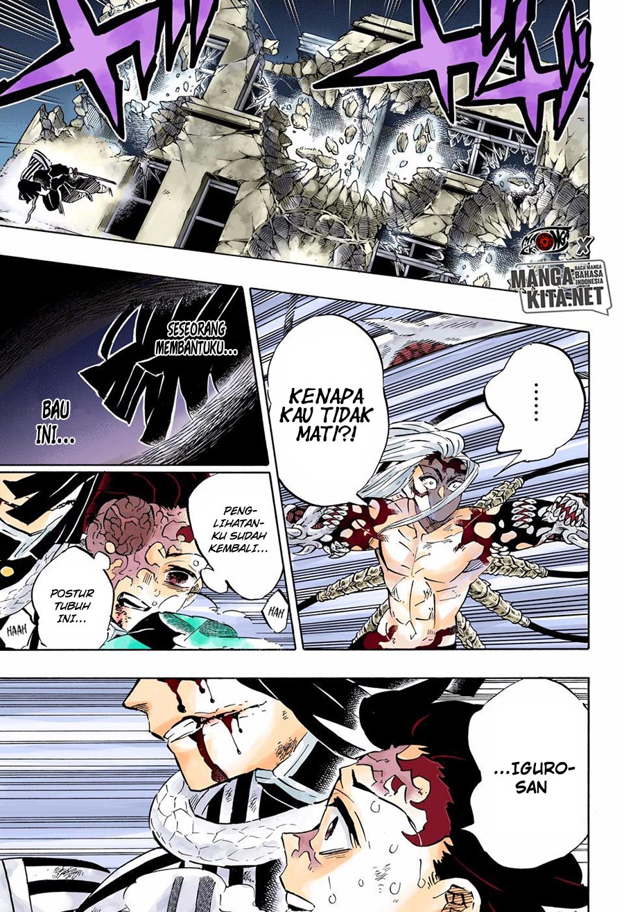 Kimetsu no Yaiba Chap 194.5 - Next Chap 195.5