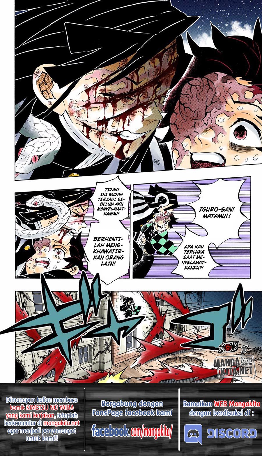 Kimetsu no Yaiba Chap 194.5 - Next Chap 195.5
