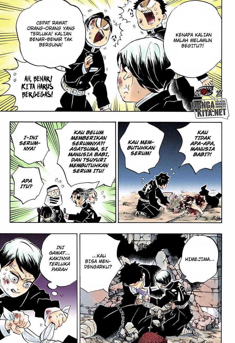 Kimetsu no Yaiba Chap 194.5 - Next Chap 195.5