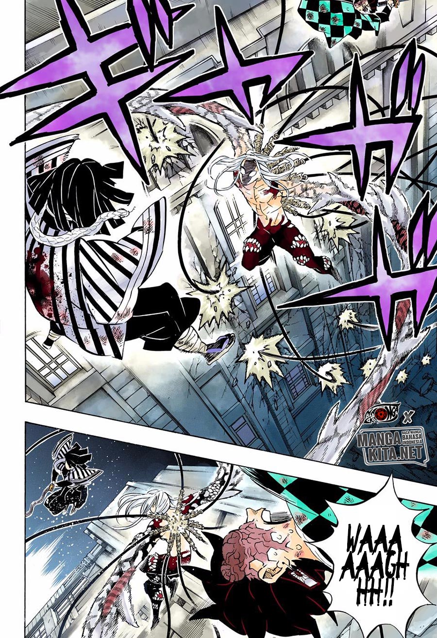 Kimetsu no Yaiba Chap 194.5 - Next Chap 195.5