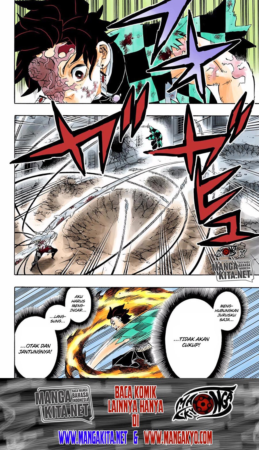 Kimetsu no Yaiba Chap 194.5 - Next Chap 195.5