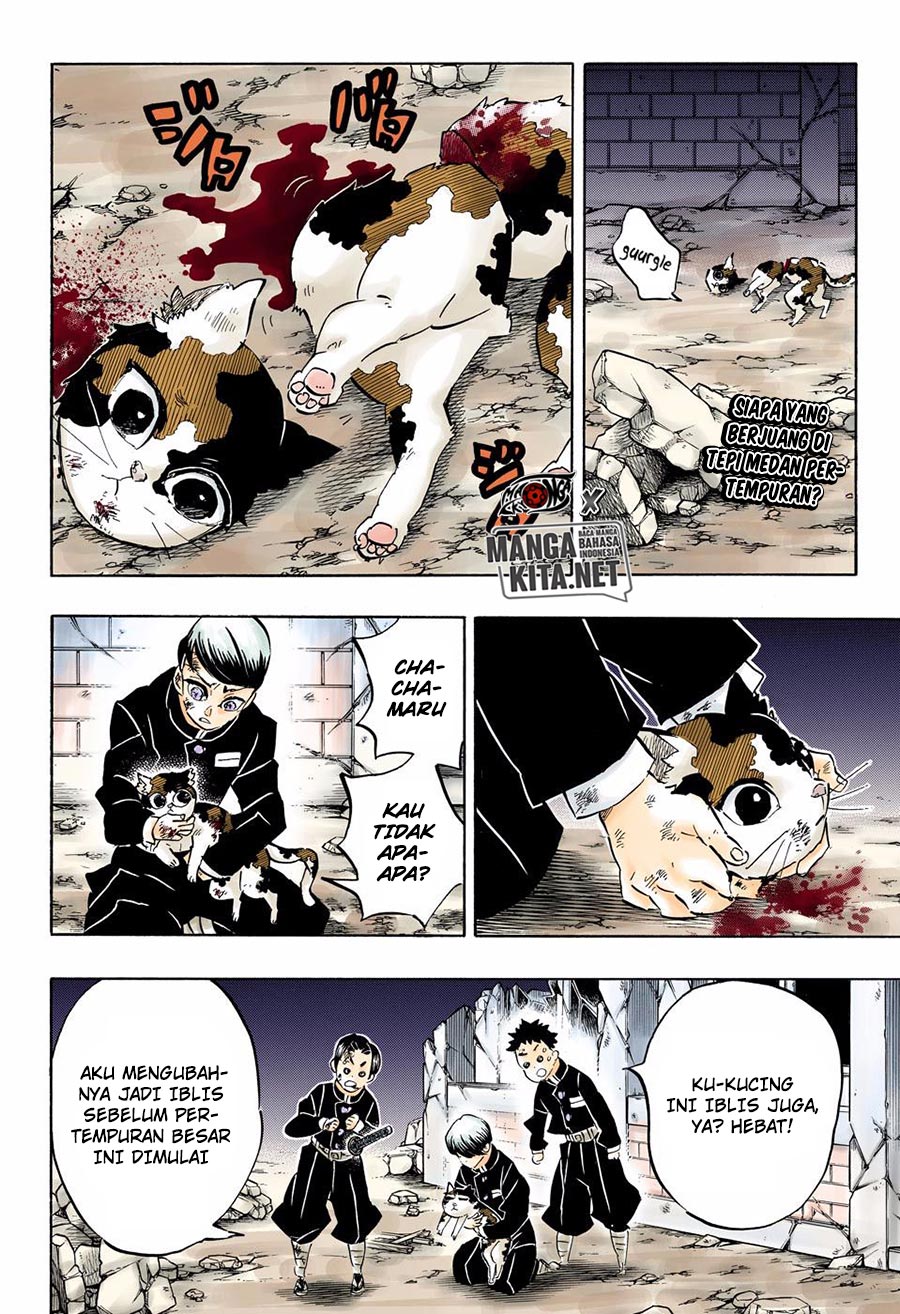 Kimetsu no Yaiba Chap 194.5 - Next Chap 195.5