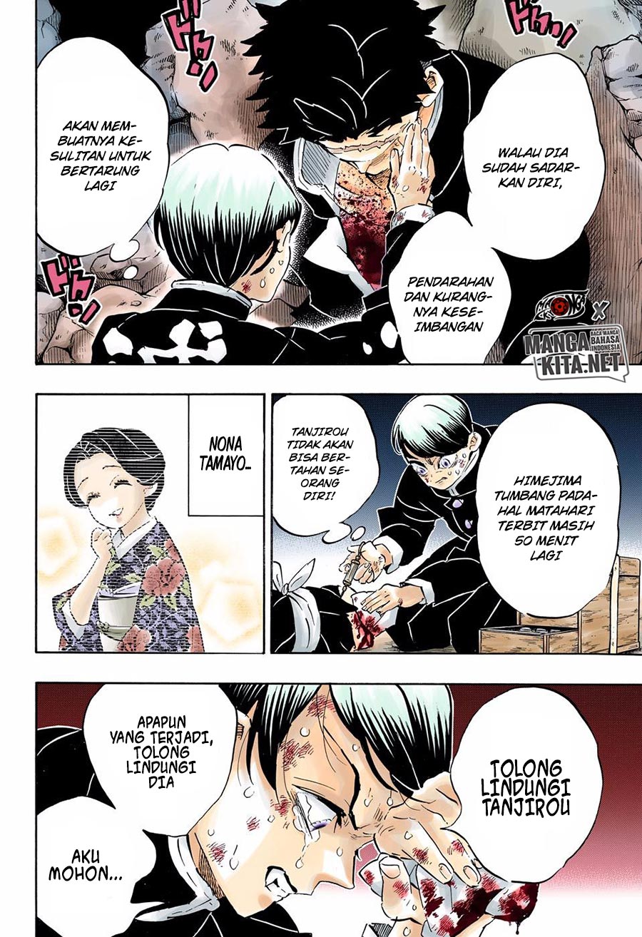 Kimetsu no Yaiba Chap 194.5 - Next Chap 195.5