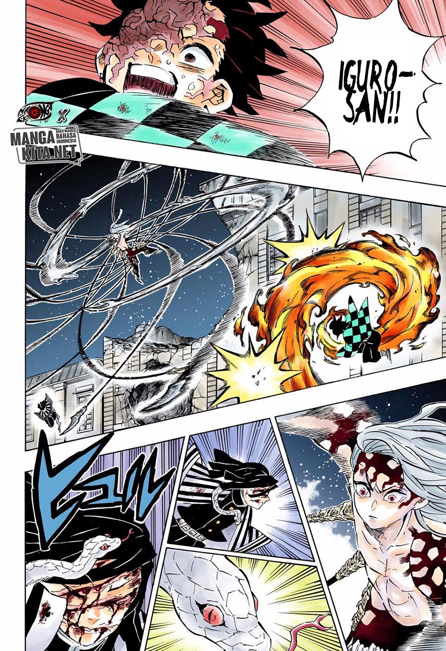 Kimetsu no Yaiba Chap 194.5 - Next Chap 195.5