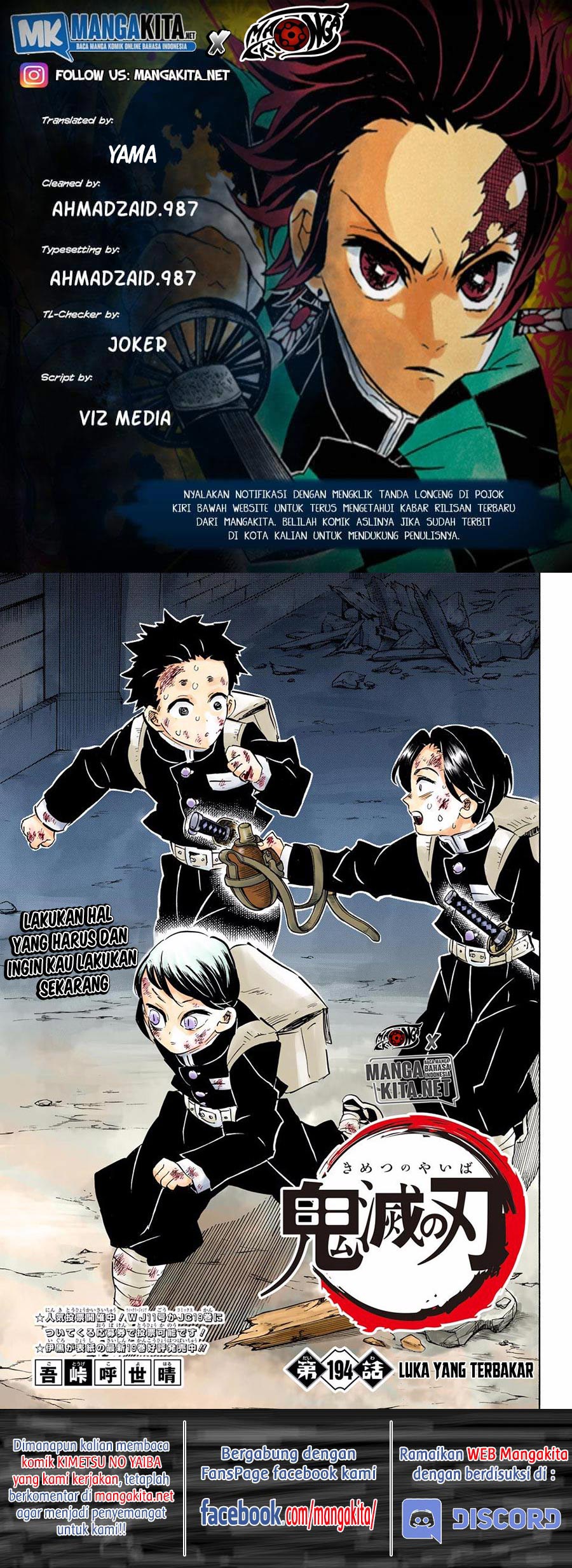 Kimetsu no Yaiba Chap 194.5 - Next Chap 195.5