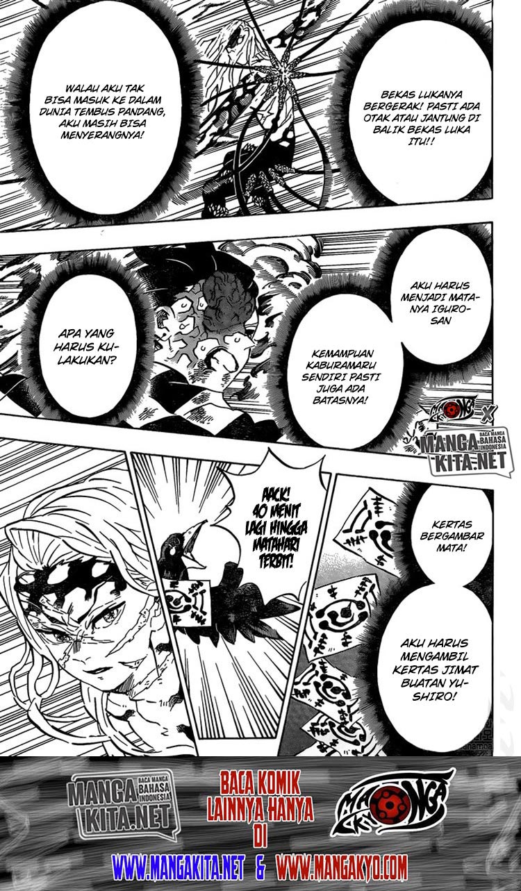 Kimetsu no Yaiba Chap 195 - Next Chap 196