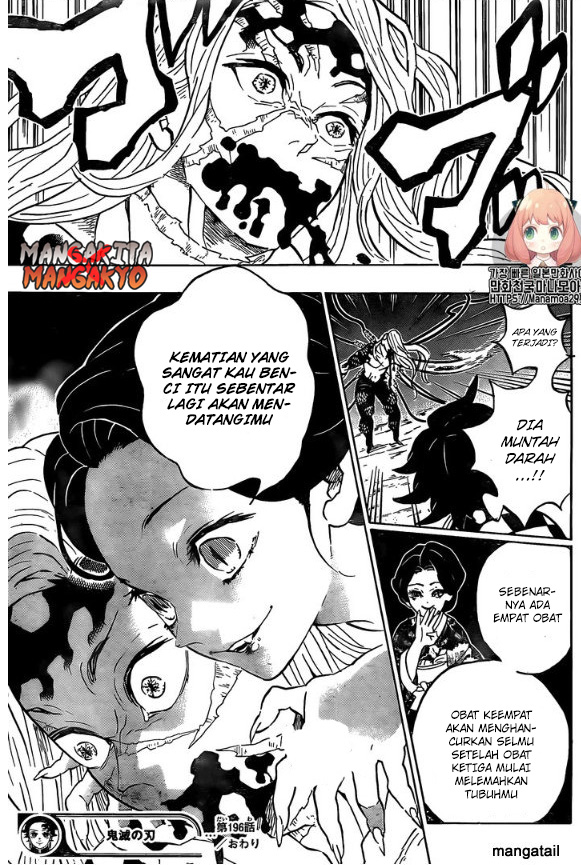 Kimetsu no Yaiba Chap 196 - Next Chap 197