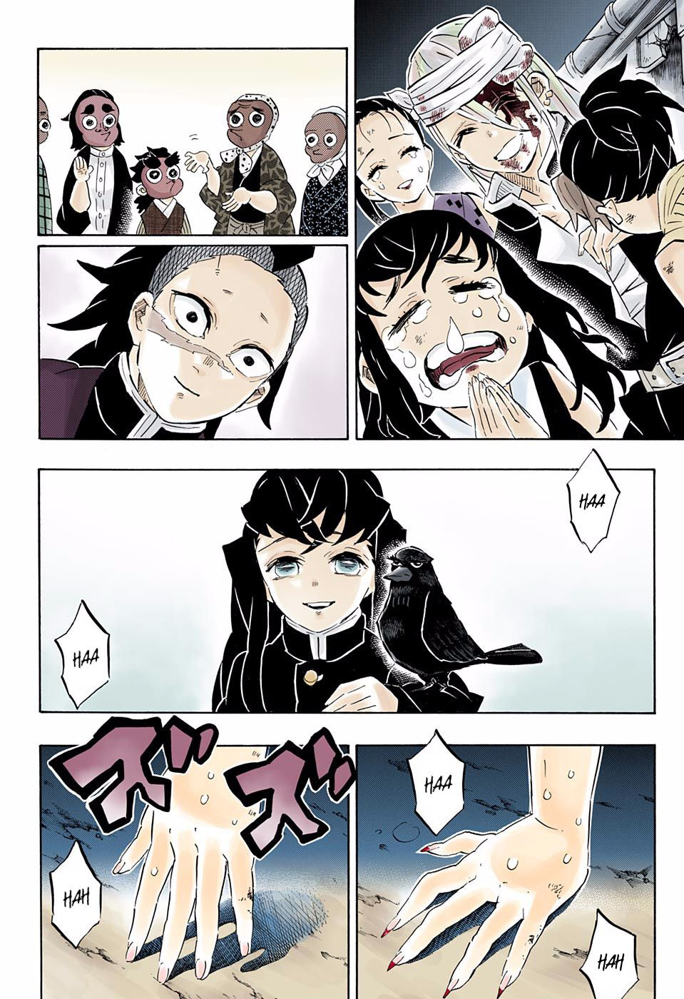 Kimetsu no Yaiba Chap 196.5 - Next Chap 197.5