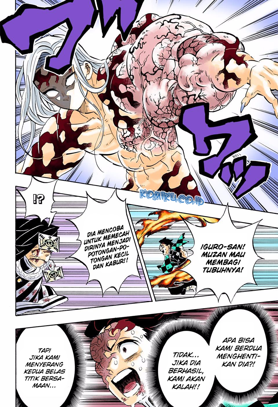 Kimetsu no Yaiba Chap 196.5 - Next Chap 197.5