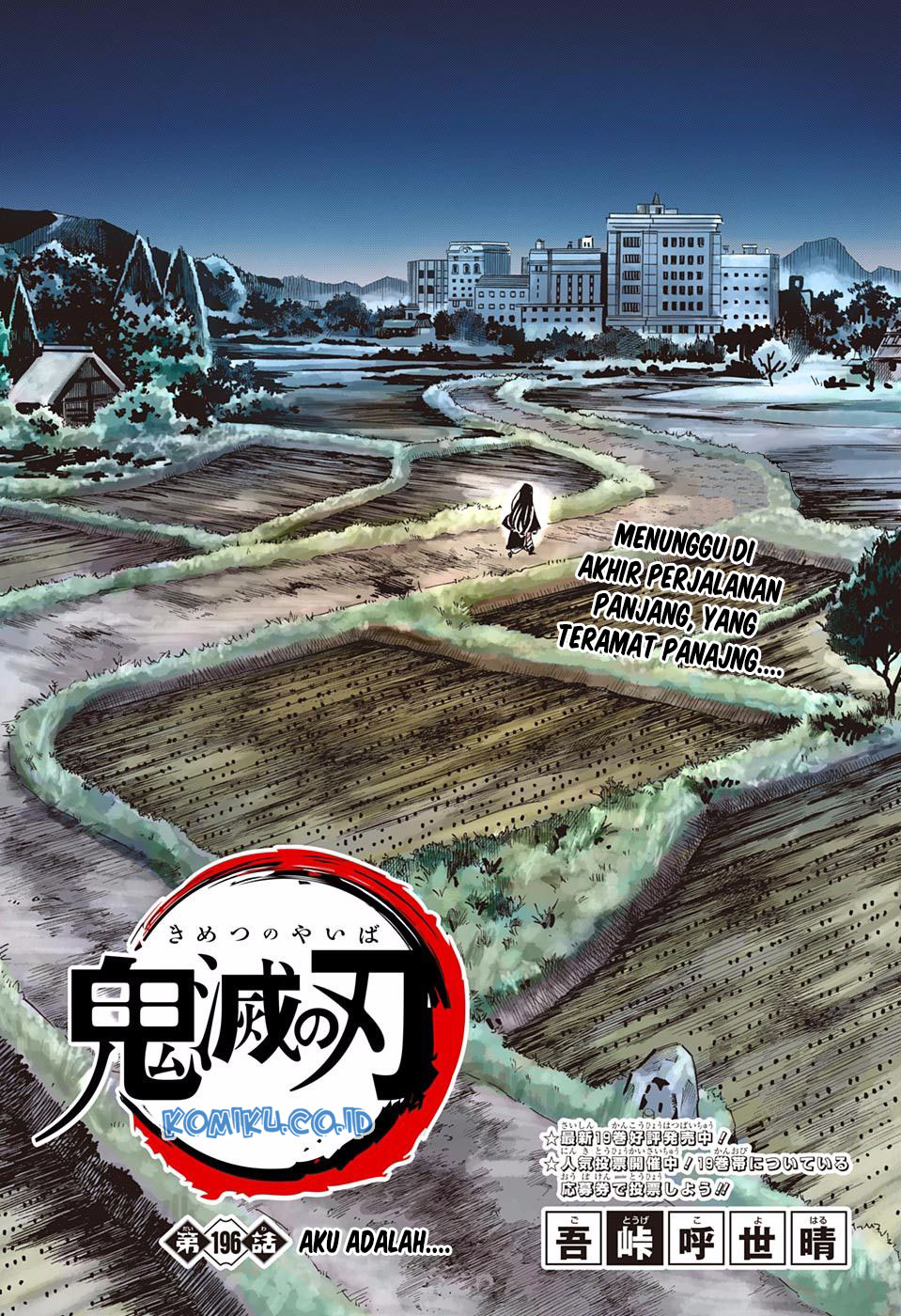 Kimetsu no Yaiba Chap 196.5 - Next Chap 197.5