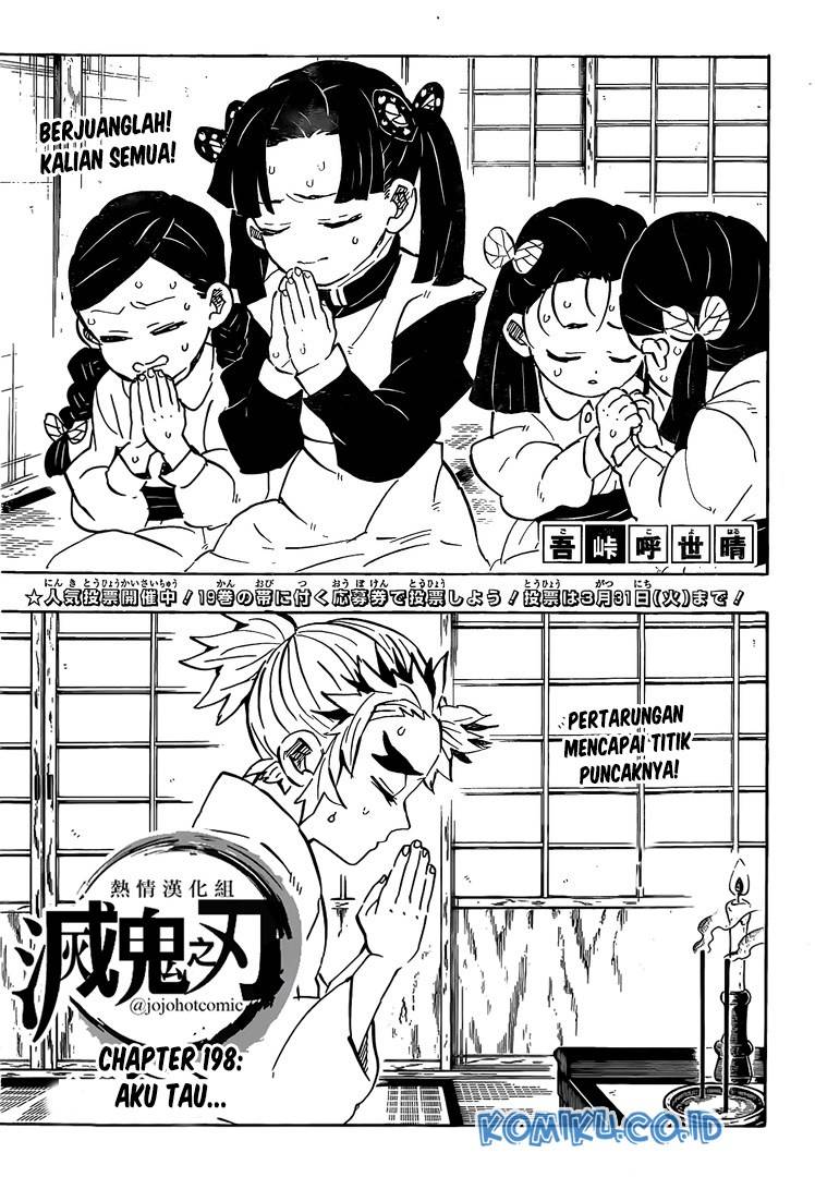 Kimetsu no Yaiba Chap 198 - Next Chap 199