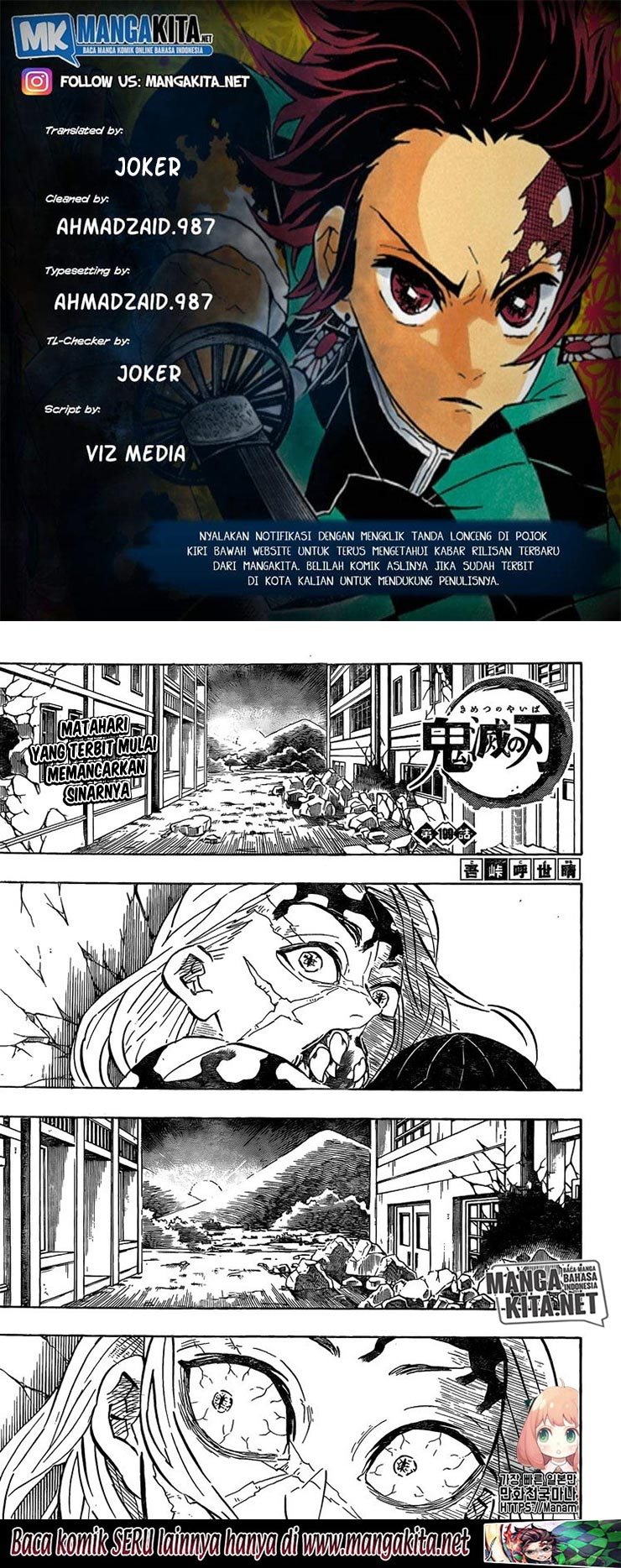 Kimetsu no Yaiba Chap 199 - Next Chap 200