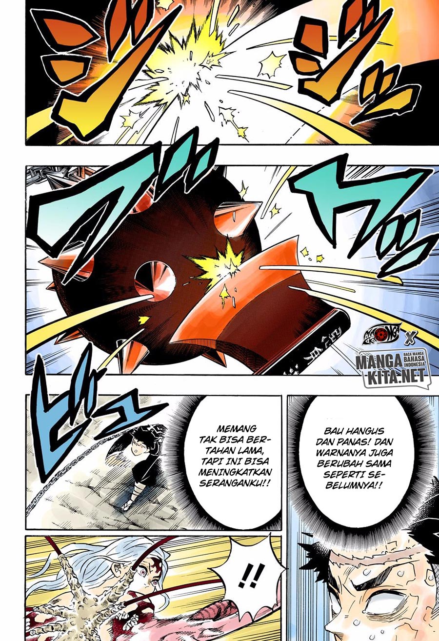 Kimetsu no Yaiba Chap 190.5 - Next Chap 191.5