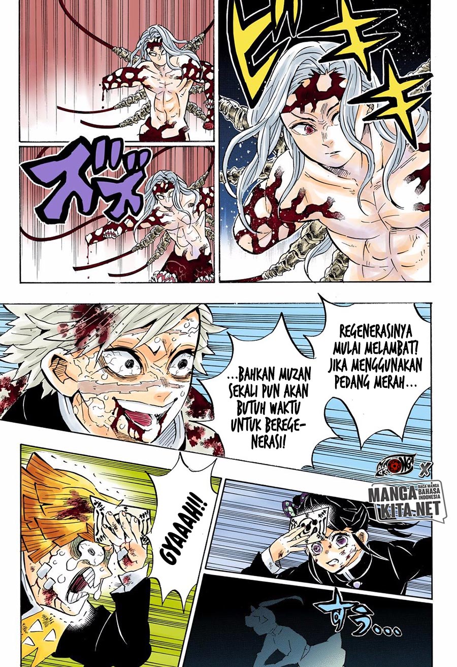 Kimetsu no Yaiba Chap 190.5 - Next Chap 191.5