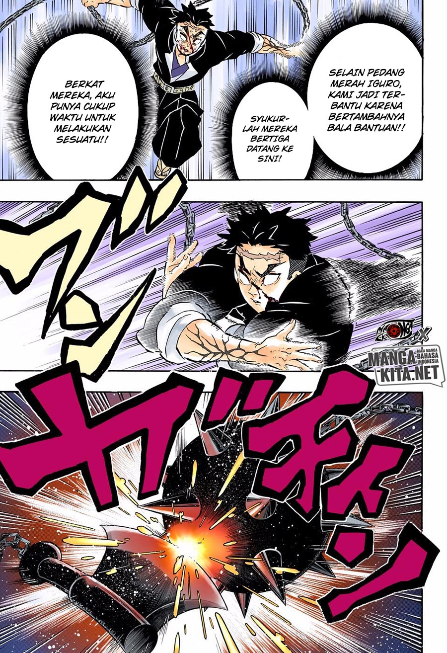 Kimetsu no Yaiba Chap 190.5 - Next Chap 191.5