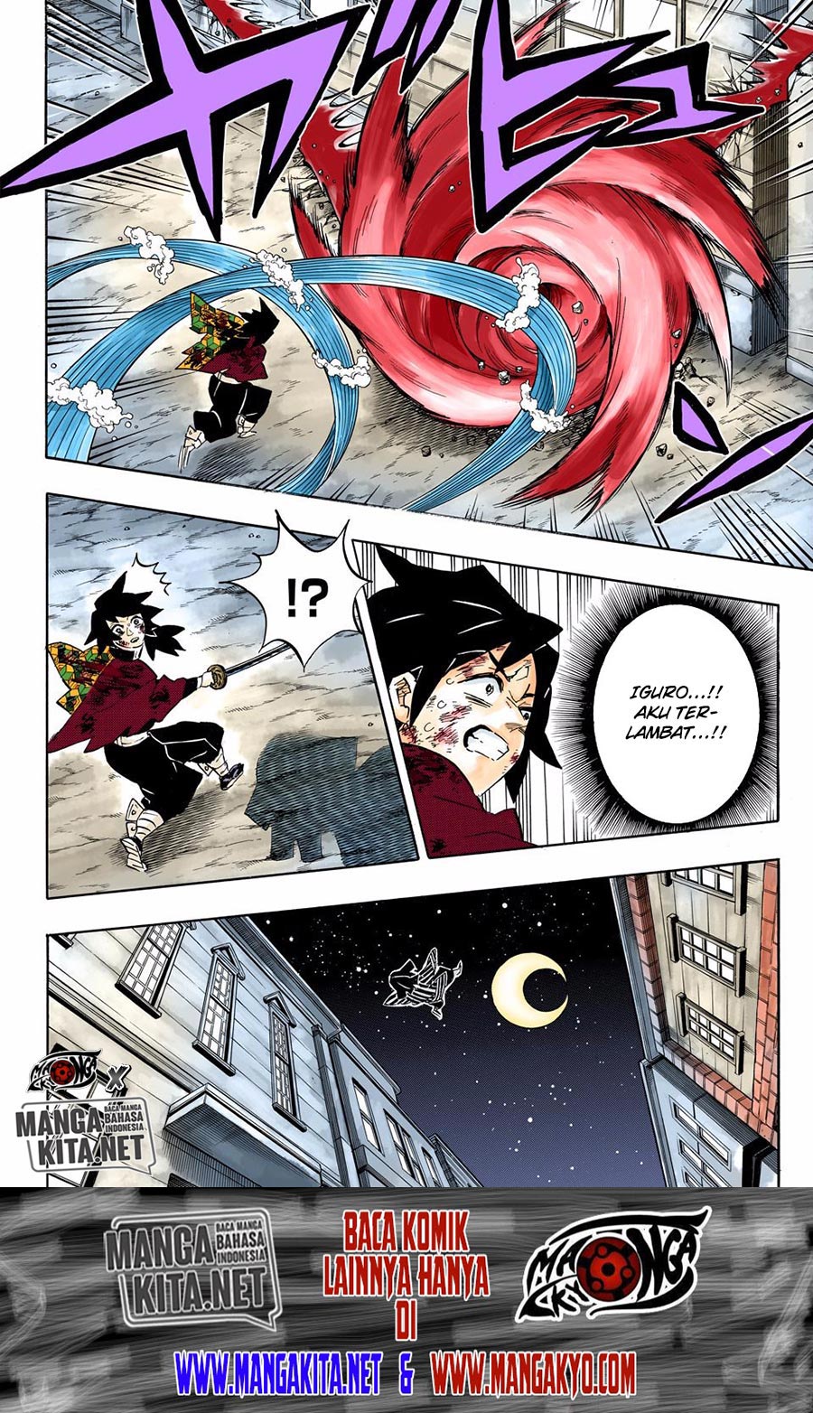 Kimetsu no Yaiba Chap 190.5 - Next Chap 191.5