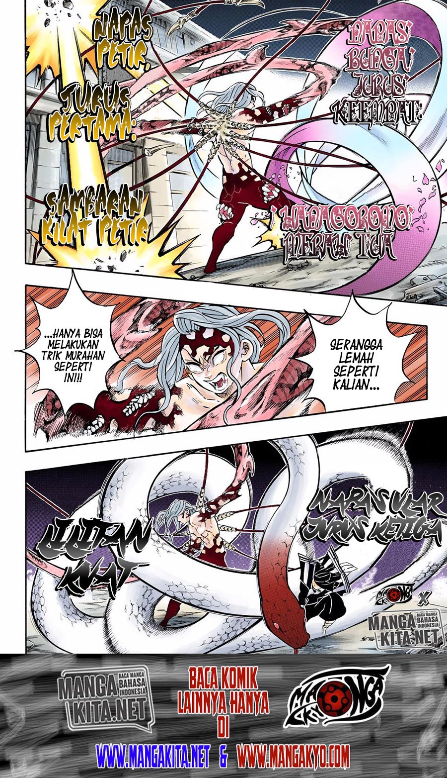 Kimetsu no Yaiba Chap 190.5 - Next Chap 191.5