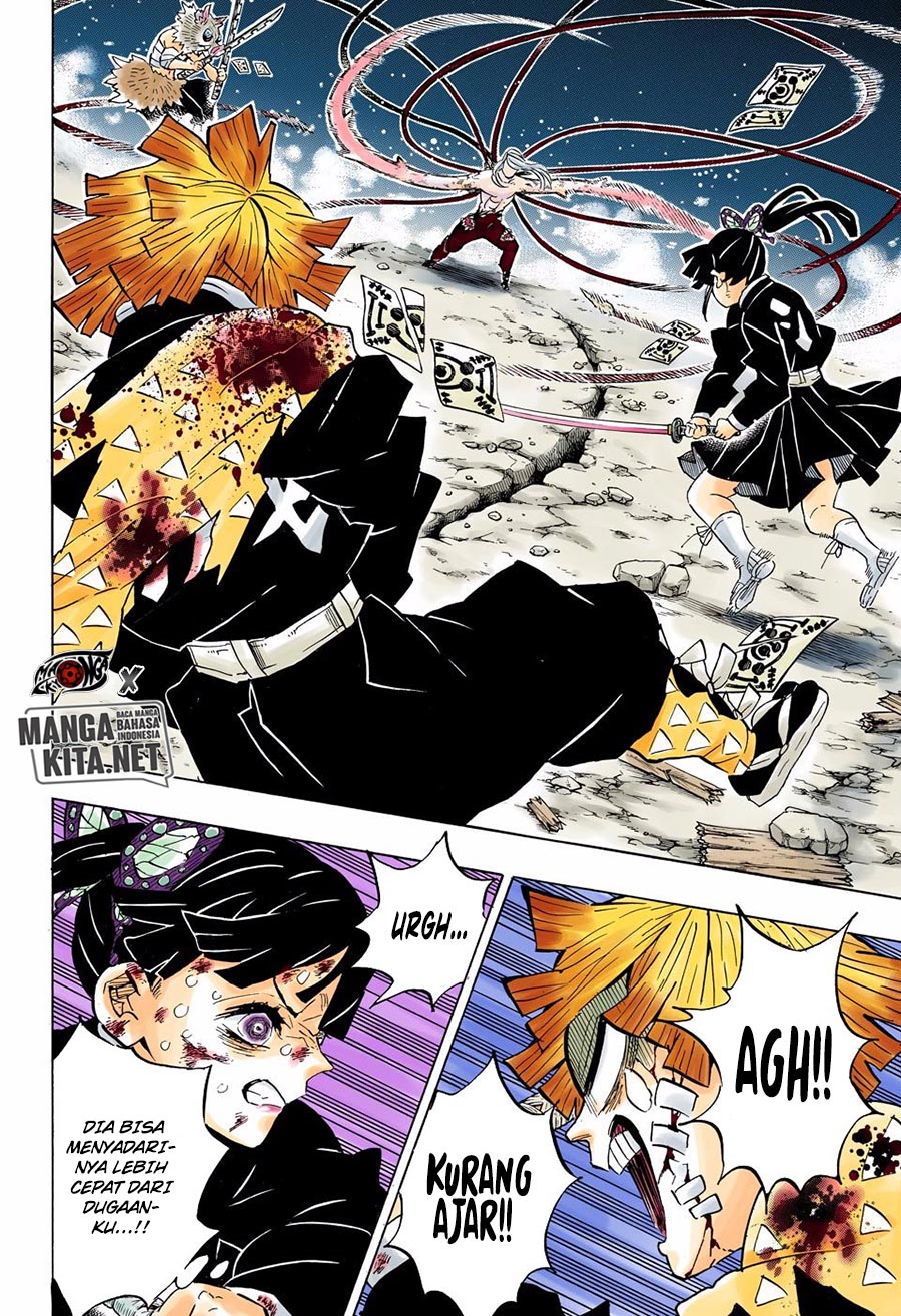 Kimetsu no Yaiba Chap 190.5 - Next Chap 191.5