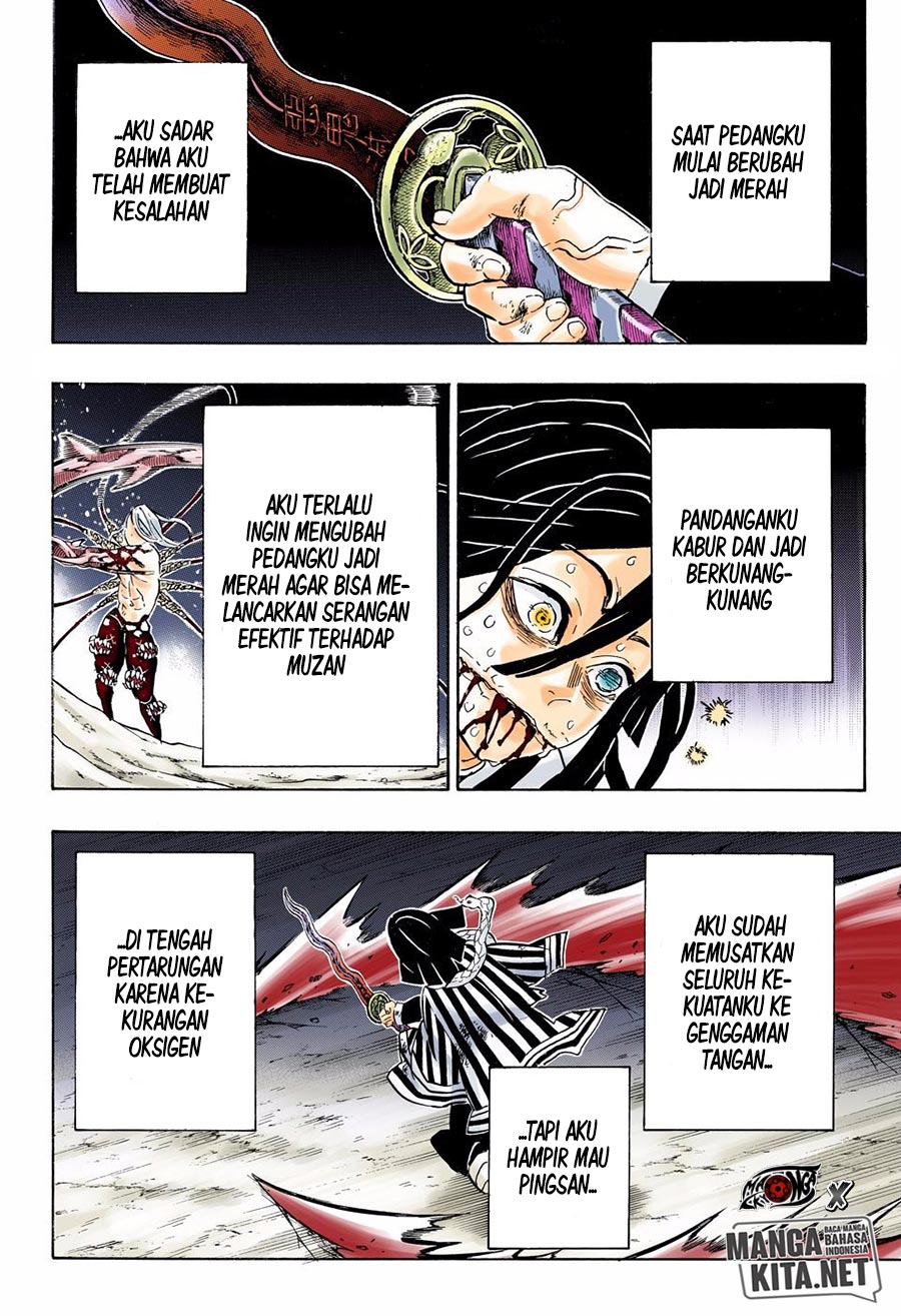 Kimetsu no Yaiba Chap 190.5 - Next Chap 191.5