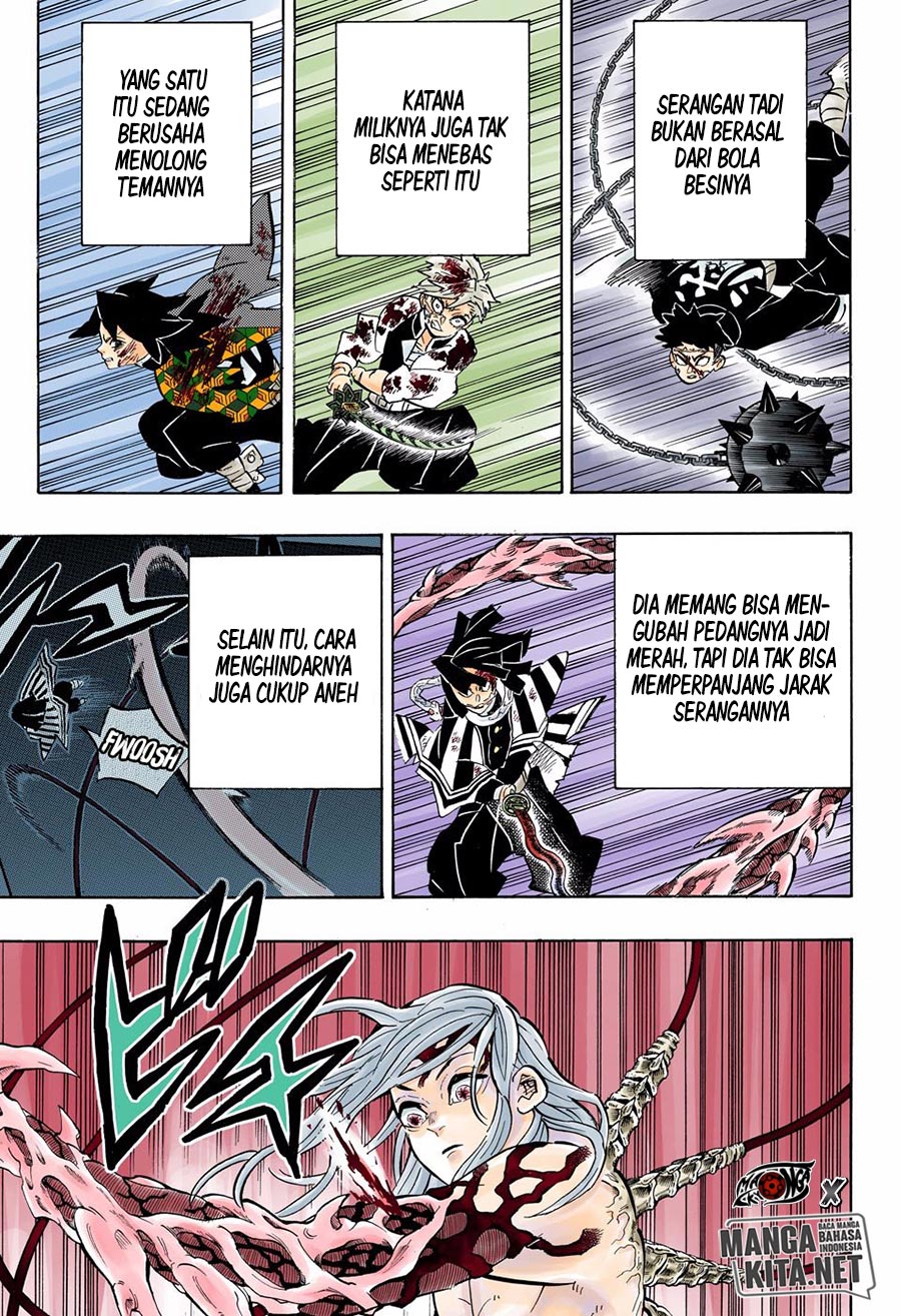 Kimetsu no Yaiba Chap 190.5 - Next Chap 191.5