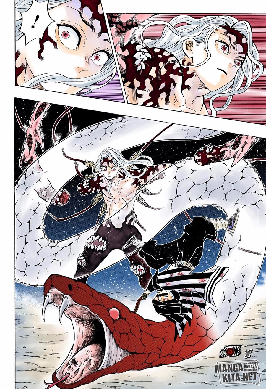 Kimetsu no Yaiba Chap 190.5 - Next Chap 191.5