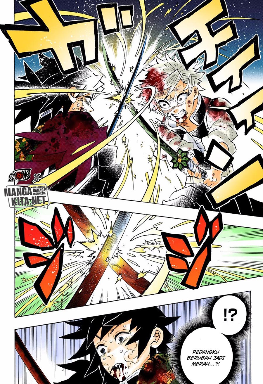 Kimetsu no Yaiba Chap 190.5 - Next Chap 191.5