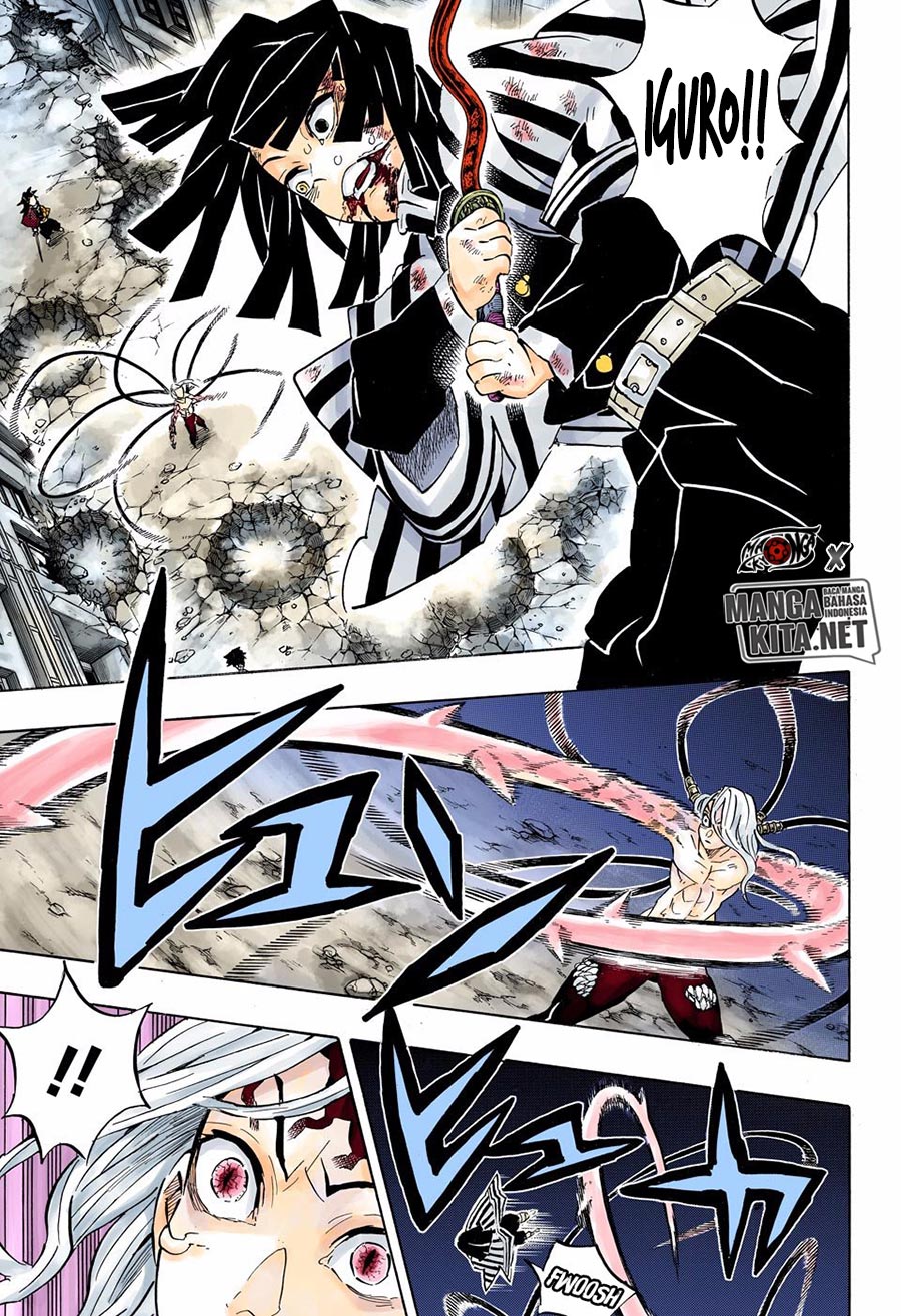 Kimetsu no Yaiba Chap 190.5 - Next Chap 191.5