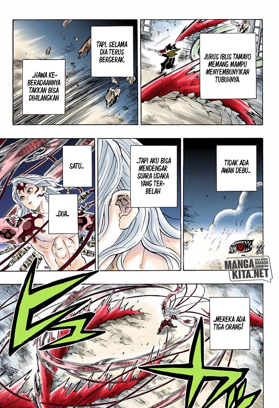 Kimetsu no Yaiba Chap 190.5 - Next Chap 191.5