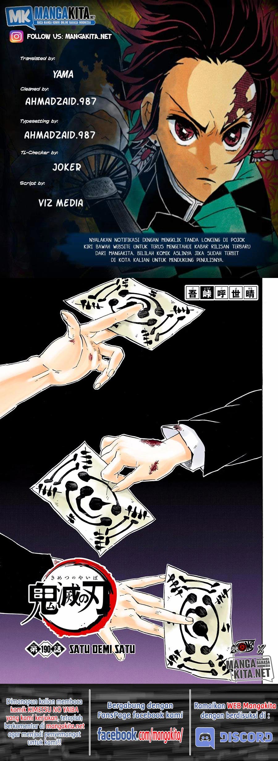 Kimetsu no Yaiba Chap 190.5 - Next Chap 191.5
