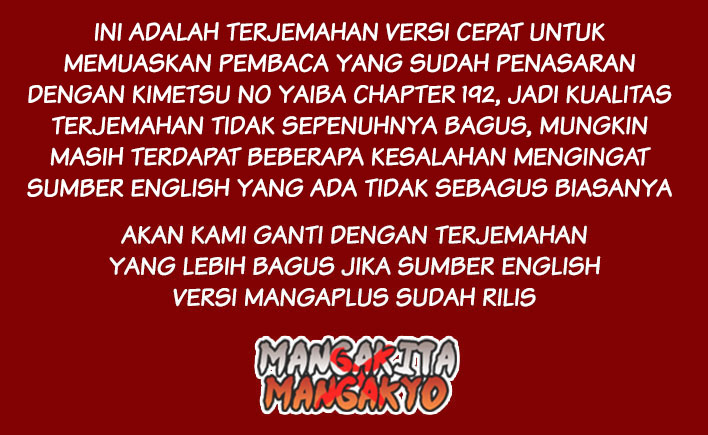 Kimetsu no Yaiba Chap 192 - Next Chap 193