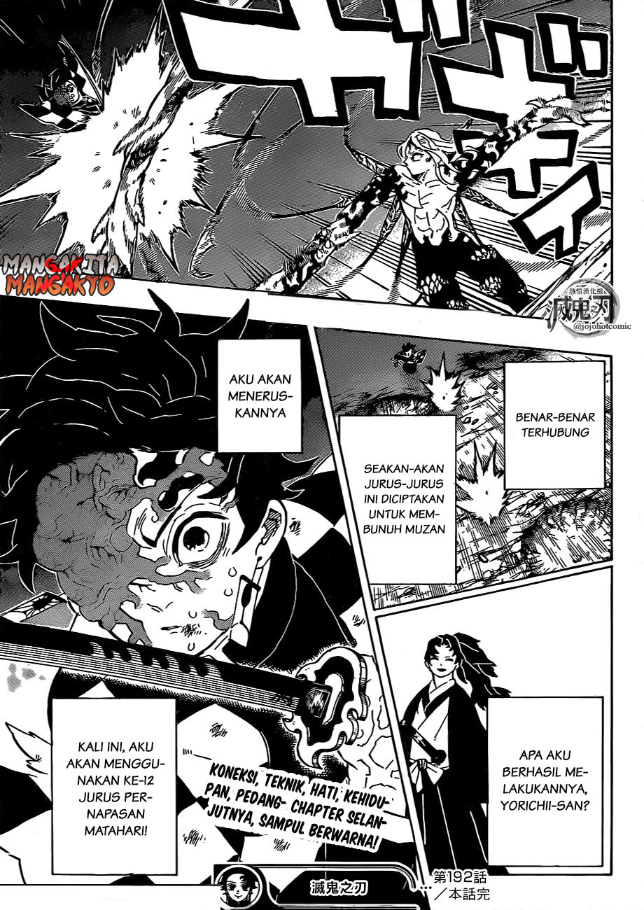 Kimetsu no Yaiba Chap 192 - Next Chap 193