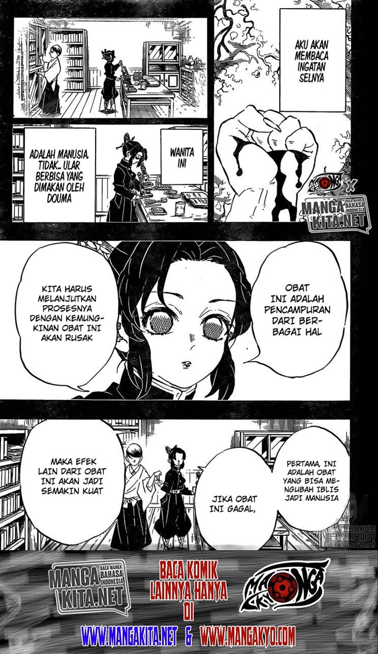 Kimetsu no Yaiba Chap 193 - Next Chap 194