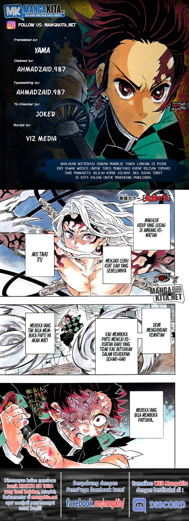 Kimetsu no Yaiba Chap 193 - Next Chap 194