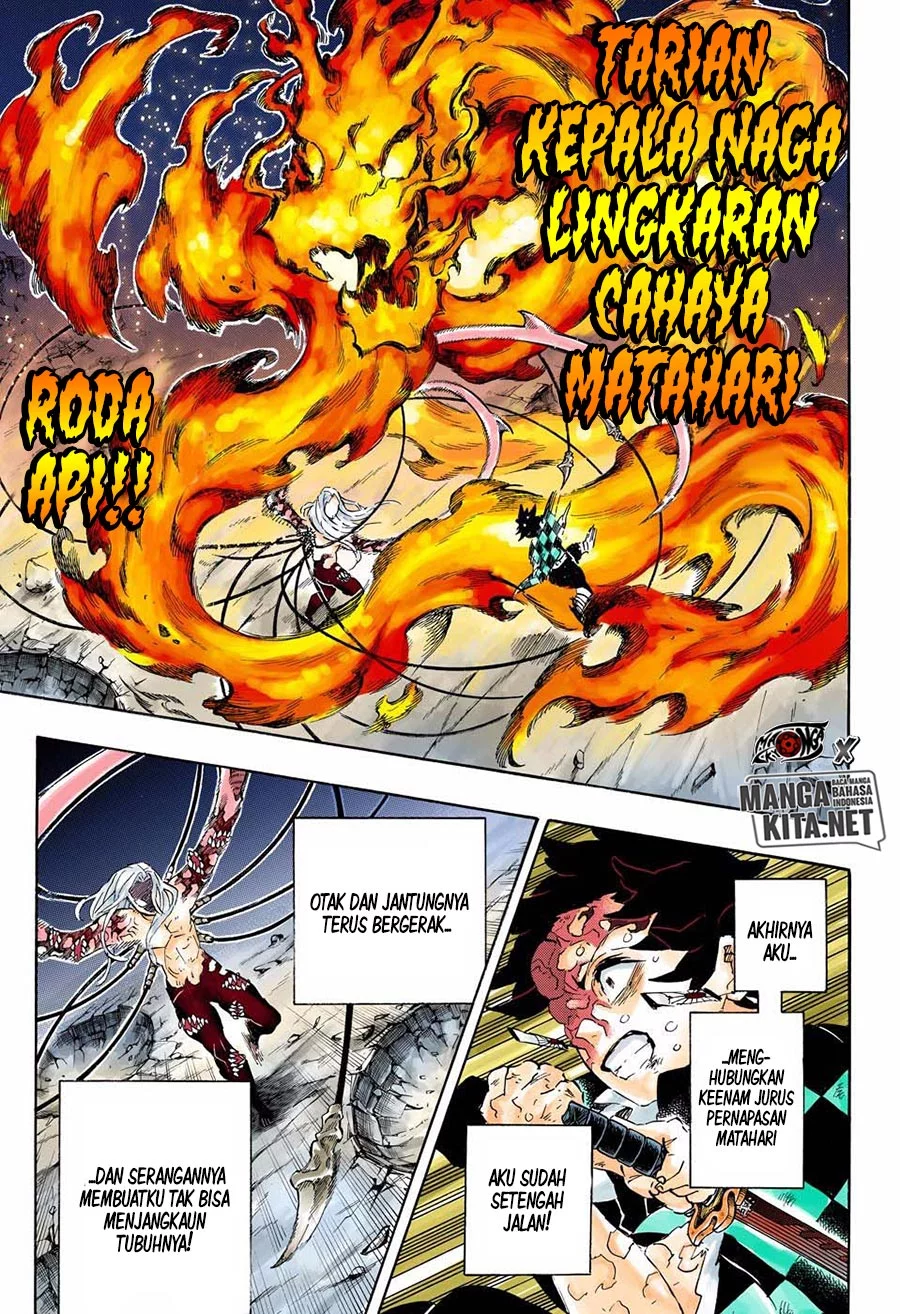 Kimetsu no Yaiba Chap 193.5 - Next Chap 194.5