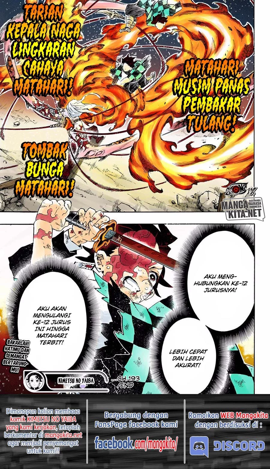 Kimetsu no Yaiba Chap 193.5 - Next Chap 194.5