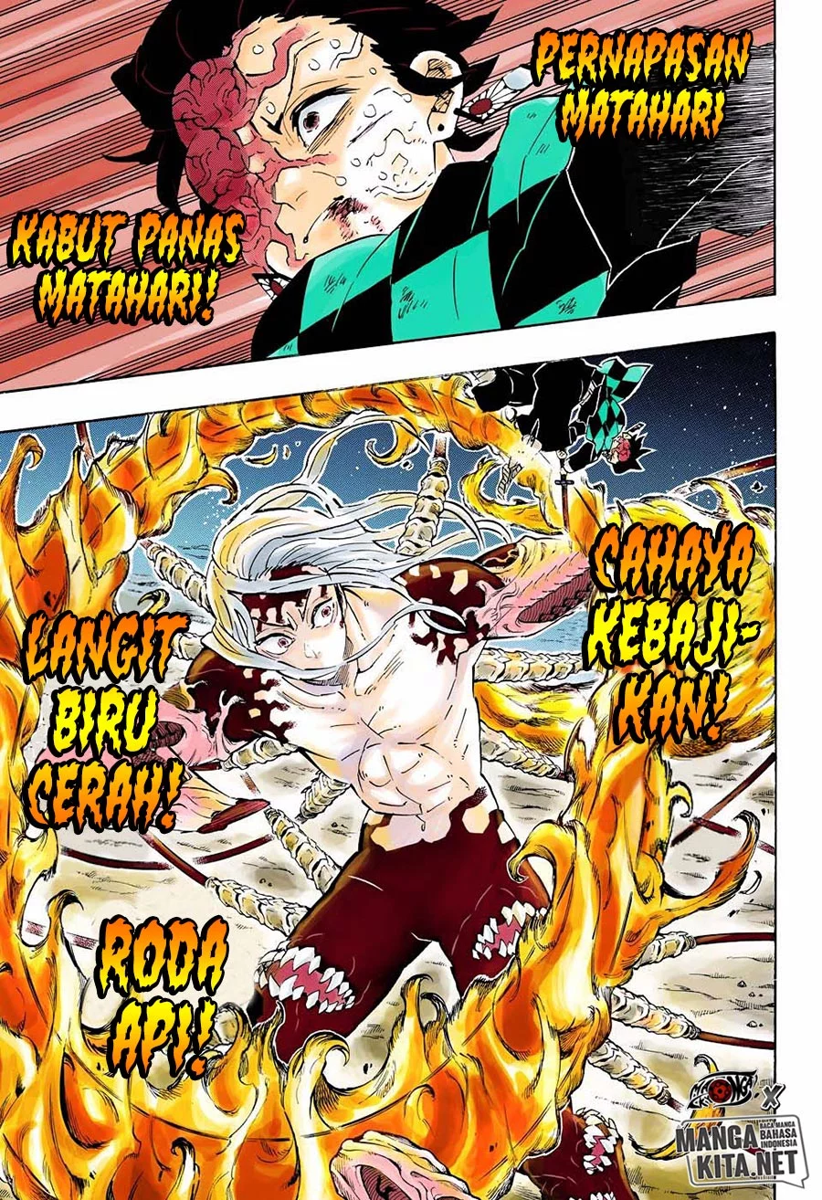 Kimetsu no Yaiba Chap 193.5 - Next Chap 194.5