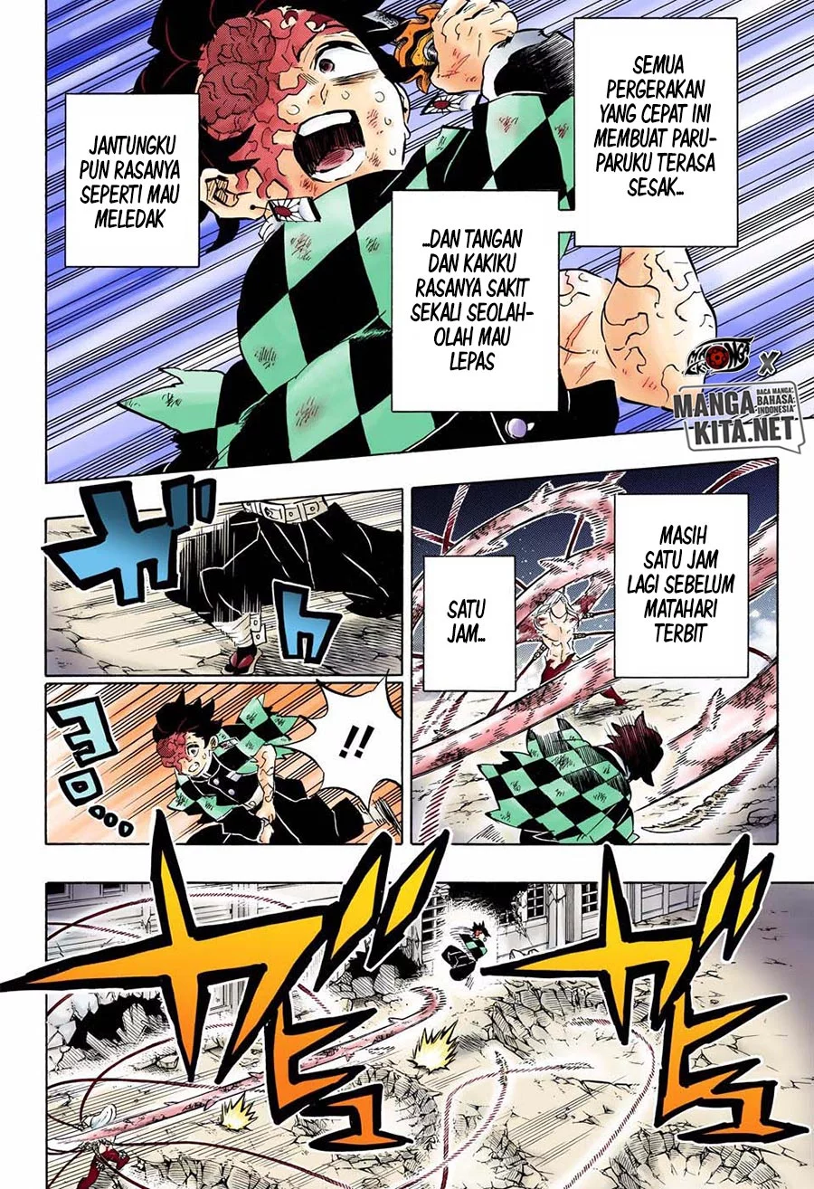 Kimetsu no Yaiba Chap 193.5 - Next Chap 194.5