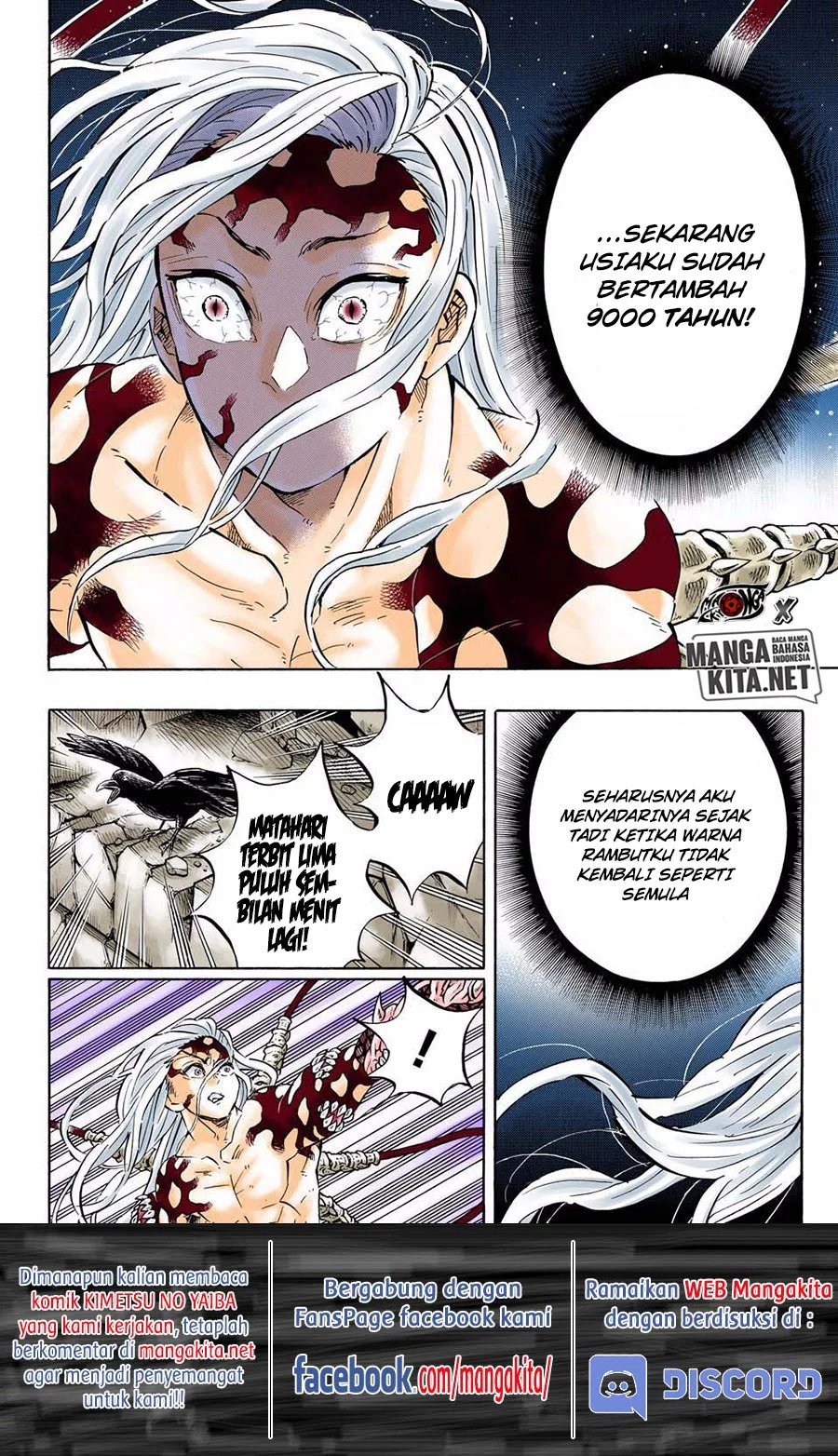 Kimetsu no Yaiba Chap 193.5 - Next Chap 194.5